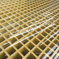 Molded Fiberglass Grating, Concave or Gritted Panel, Pultruded Grating.